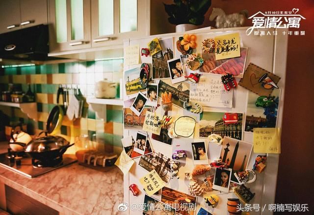 电影版《爱情公寓》晒剧照,真没有关谷就剩6人