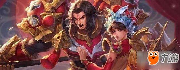 王者荣耀春节返场皮肤确定 这两款限定皮肤将