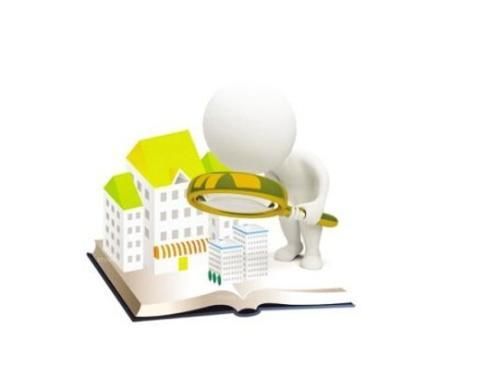 买房子按揭利息怎么算?买房子的流程是什么?