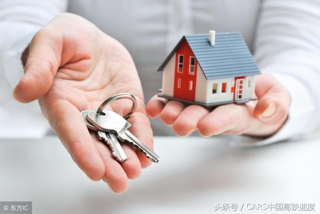 2018下半年至2019年房价,忠言逆耳,这一次马云