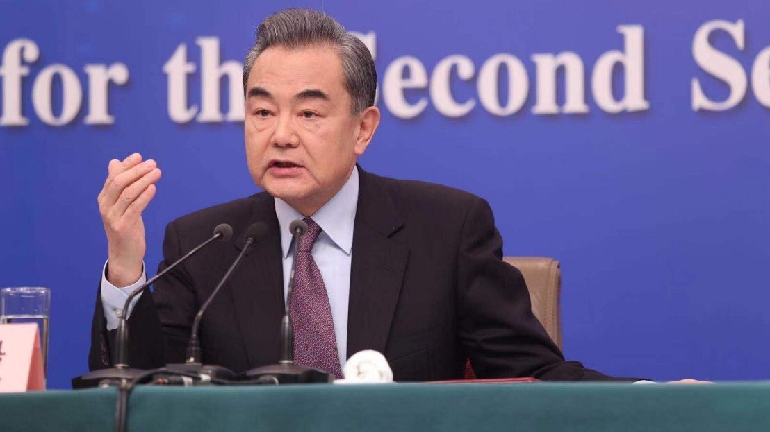 王毅:携手共创新时代的中朝关系 王毅:携手共创新时代的中朝关系