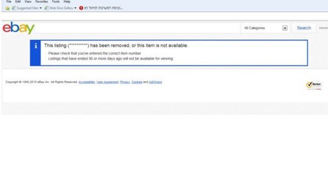 亚马逊、eBay上架反犹太人商品惹争议:相关产