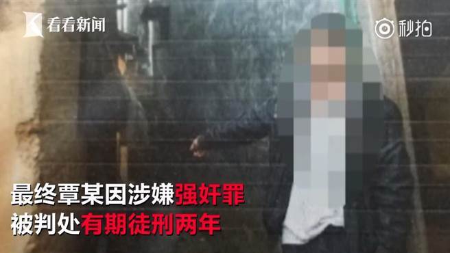 广西一名覃姓男子，去年底得知一名刘姓女子的丈夫长期在外工作，同住的公婆又外出参加庙会，刘女独自一人在家，因此就趁着晚上翻墙进入刘女住处企图性侵，结果没想到却反被身材壮硕的刘女拿折凳打到头破血流。