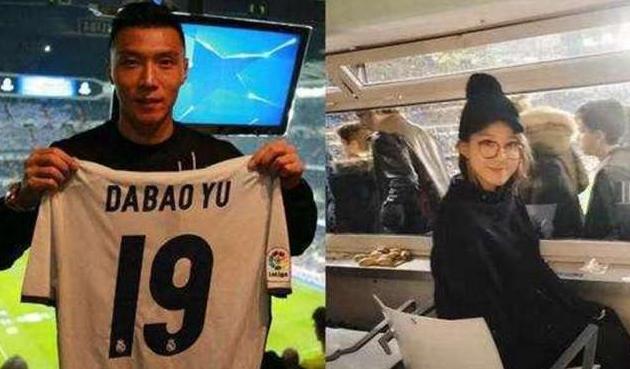 30岁前锋改行踢中后卫!早已隐婚多年,和中超女