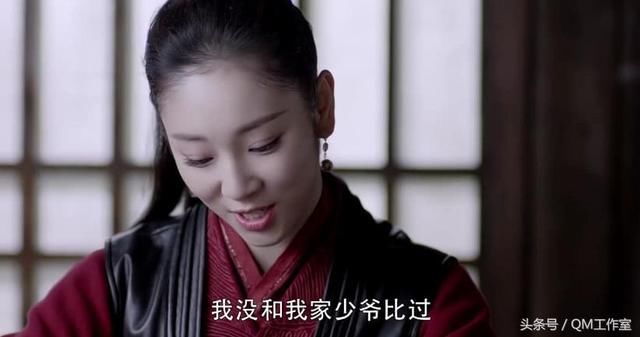 《烈火如歌》盘点剧中即有好看的皮囊又有有趣