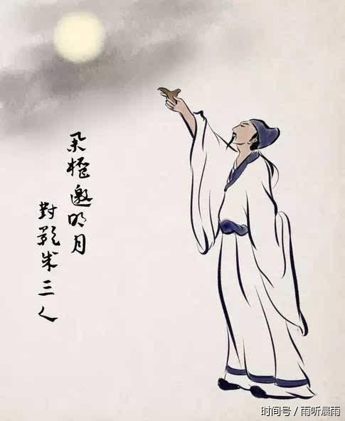 对影成三人,对影成三人图片(第9页)_大山谷图库