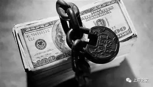 网贷整改之后利息更高了?借钱先充会员 宰你没