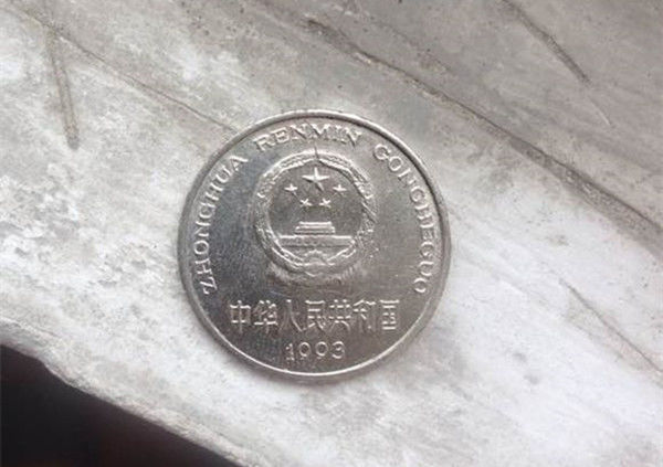 牡丹一元硬币收藏价值分析 t016fb5bf09aeac428a.jpg?size=600x423