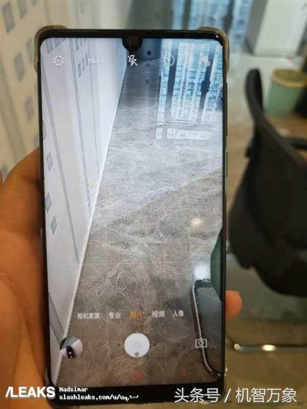 疑似努比亚Z18真机谍照曝光 再见美人尖 外观