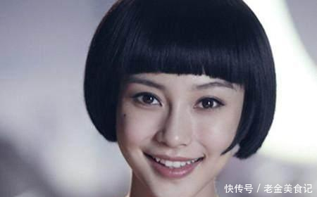 baby和迪丽热巴同短发, 网友 一个是信佛美女,