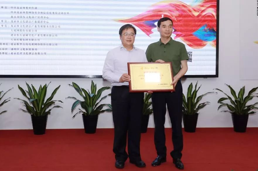 创意与生活,在这里有一场完美交汇 创意与生活,在这里有一场完美交汇