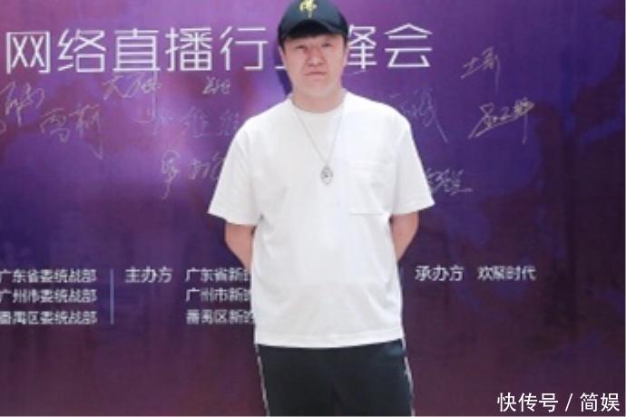 YY舞帝大佛包场看《猛虫过江》,小沈阳表示感