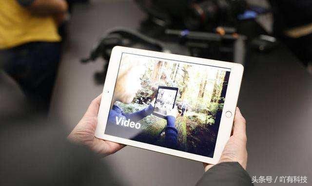 2018款新iPad,苹果也玩起了性价比