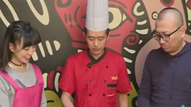《快乐生活一点通》20171220自制串串火锅 《快乐生活一点通》20171220自制串串火锅