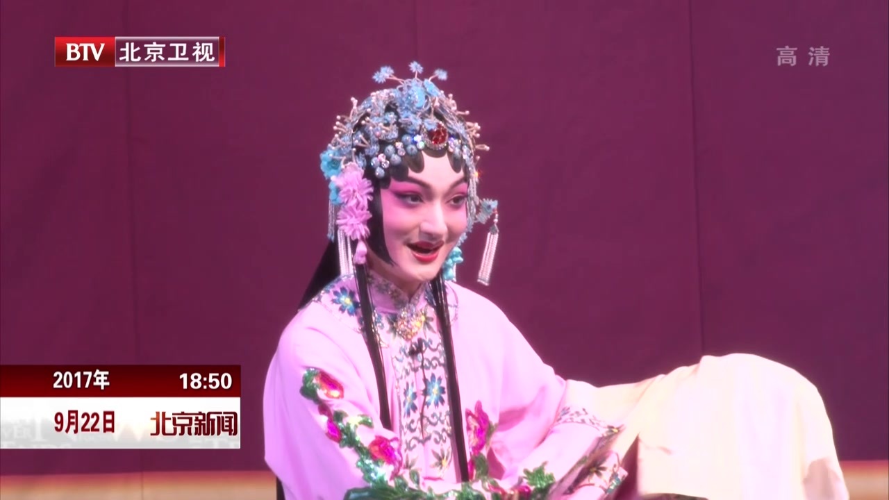 2017中国戏曲文化周全球京剧票友大赛华北赛区圆满落幕