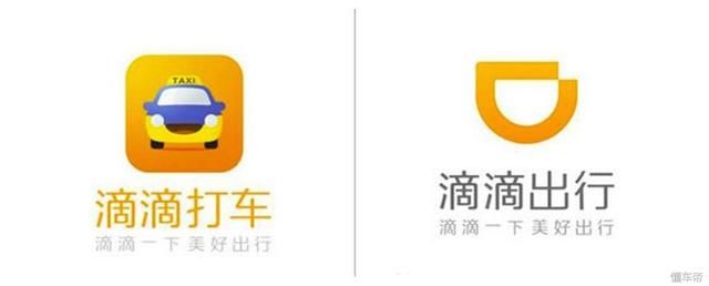 滴滴车主已注册美团 隔岸观火双雄会