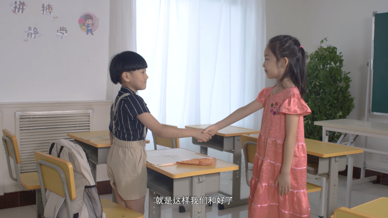 《奇趣成长》第六十七集——"爱干净的小美"_北京时间