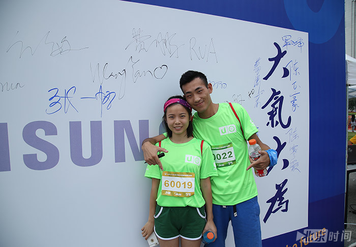 U－run2016年电子科技大学校园迷你马拉松活动现场