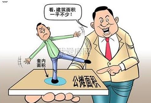 变相涨价 合肥精装毛坯分开备案公摊算精装