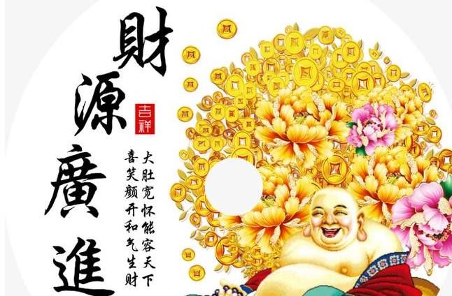 4月最后几天,3大生肖有祥瑞环绕,横财接连飞来,人旺财运更旺