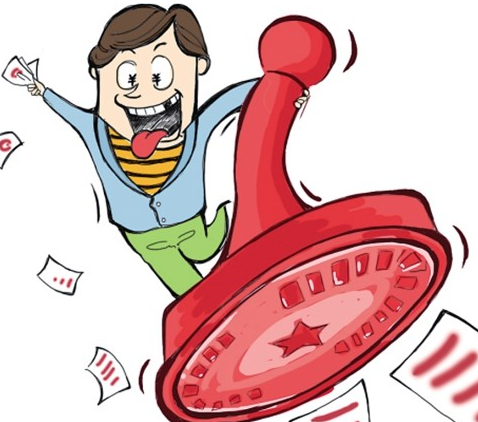 瑞士个人文件使馆公证认证程序注意事项