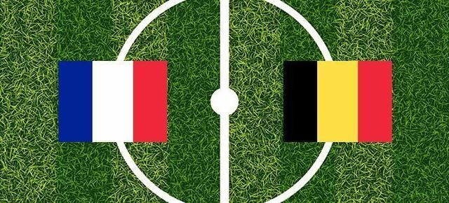 世界杯:比利时对战有优势 国际赌盘均看好法国
