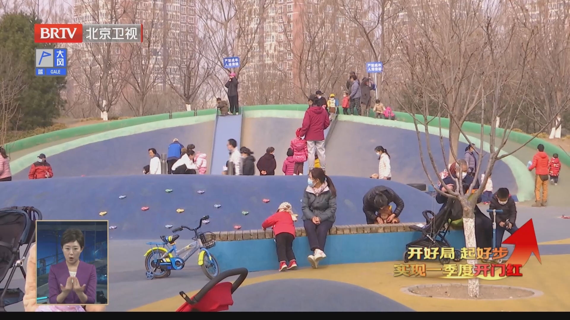 丰台区马家堡活力中心景观桥方案获批 一条河将串起活力南城