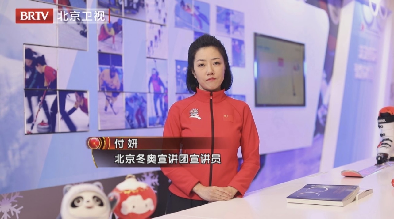 第十五届冬奥会 1988年加拿大卡尔加里