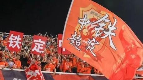 亚足联微博刊文祝贺卓尔冲超:十年坚守 卓尔不