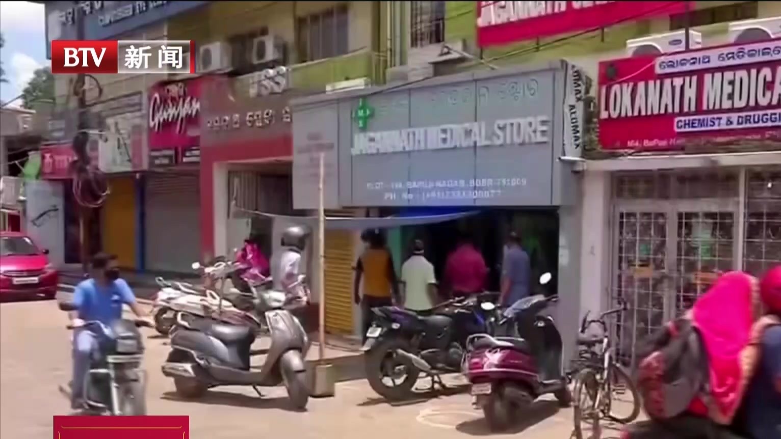 印度银行业不良贷款率创20年之最