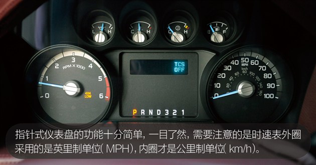 乔治巴顿百公里油耗 乔治巴顿越野车报价