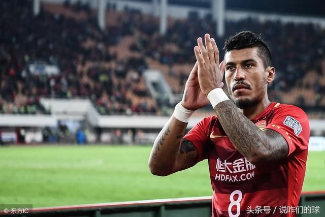 说说2018俄罗斯世界杯参赛国版图,谁将是最强