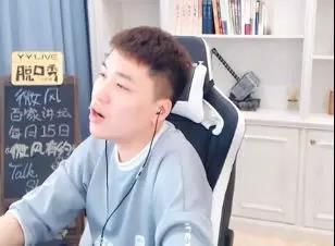 仙洋欠外债1000多万?球球、白小白原创《宠爱