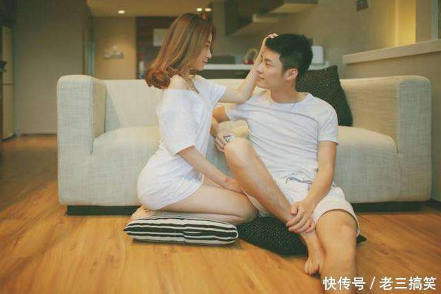 同学结婚我送两百, 刚到家看见同学群聊天记录