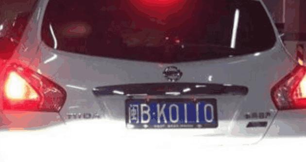 一块车牌能换50辆宾利 没6也没8土豪疯了吗