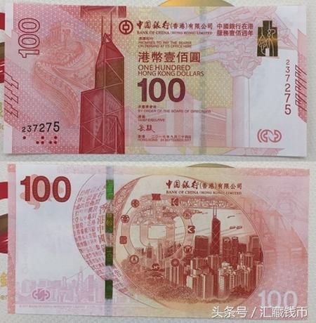 18贺岁福字币最后的疯狂,元旦之后大货将至 最