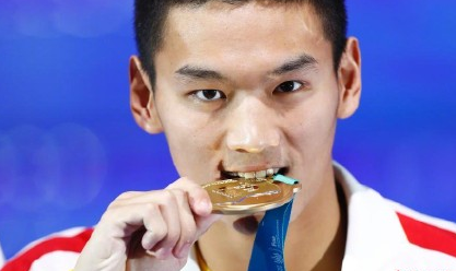 2017国际泳联世锦赛金牌榜公布:12金12银6铜