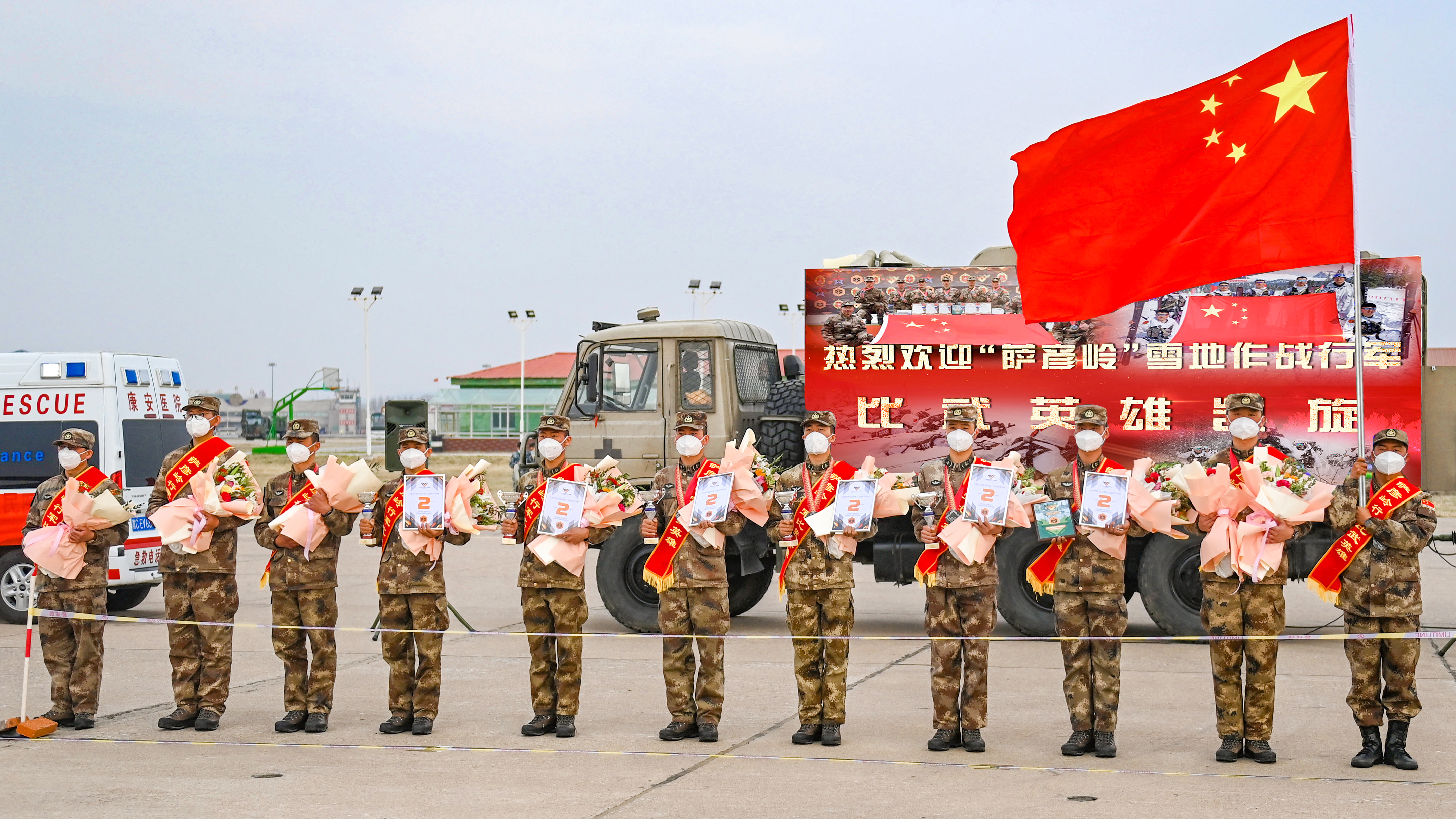萨彦岭行军 中国参赛队载誉归来！