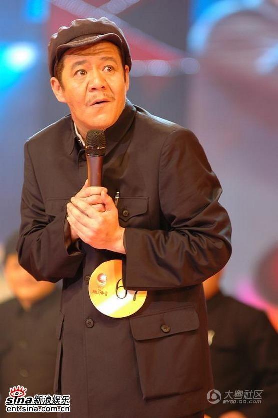 鸡年将至赵本山模仿者张二楞代表同门给全国人民拜年了