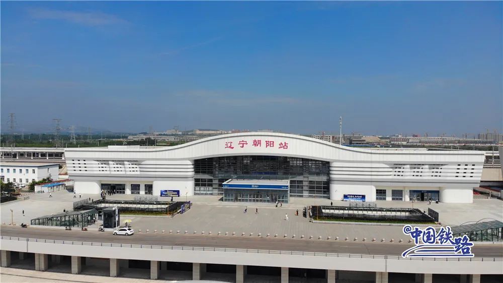 大连,锦州至北京时间缩短!朝凌高铁明日开通