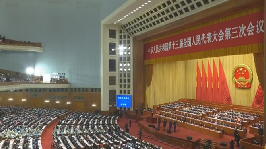 委员热议政府工作报告、政协常委会工作报告
