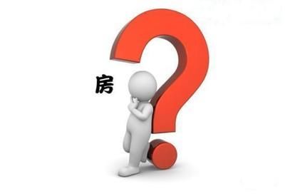 公摊面积取消就完事了?我们还要警惕梯户比