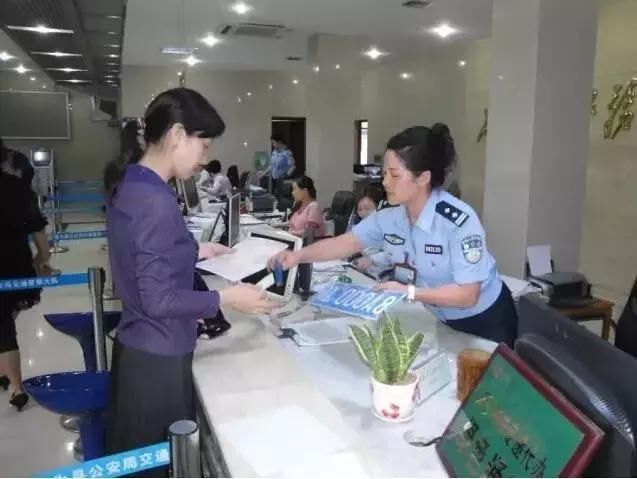 南菱二手车告诉你:卖掉旧车,原车牌还可以继续