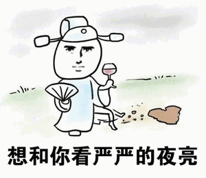 幽默段子:你表哥出差没回,我一个人在家,要不改日-北京时间