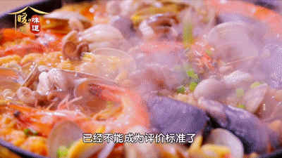 暖暖教您在家烹制鸡肉海鲜烩饭 暖暖教您在家烹制鸡肉海鲜烩饭