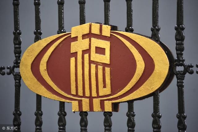 离职赔偿金,加班费,是否缴纳个税?下面4个问题