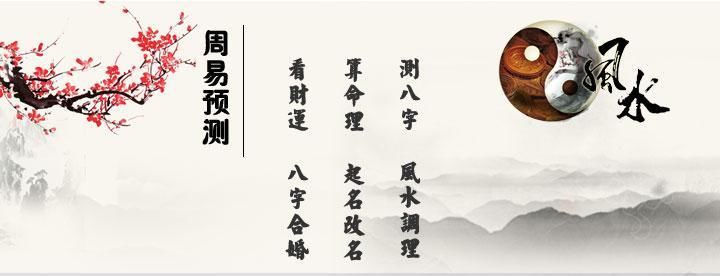 旺盛的四大生肖,一辈子衣食无忧,财运不缺!