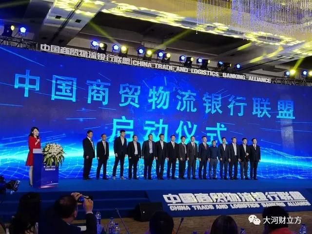 刚刚!郑州银行北京领衔放大招,金融商贸物流三