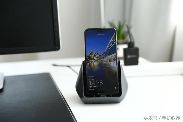 把华为P20投屏到旧显示器上,你就拥有了一台