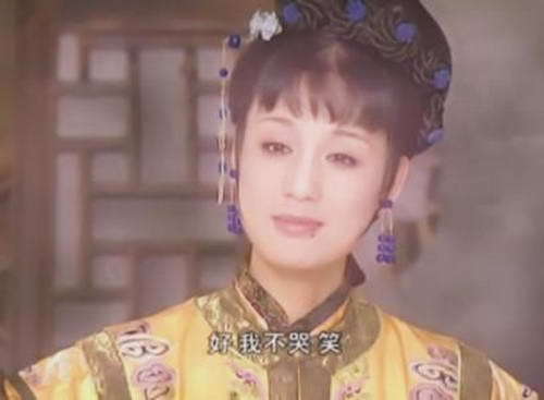 《康熙王朝》中那些旧时代美人今昔对比照 《康熙王朝》中那些旧时代美人今昔对比照